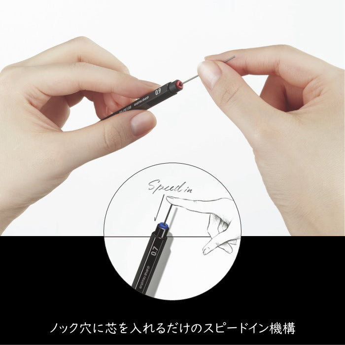 鉛筆シャープ　替え芯  芯径：全5種類(0.3〜1.3mm) 硬度：2B・B・HB  コクヨ PSR-****-1P