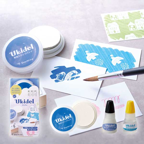 Ukidel ウキデル 塗ると浮き出るスタンプパッド シヤチハタ HUC-A [M便 1/2]