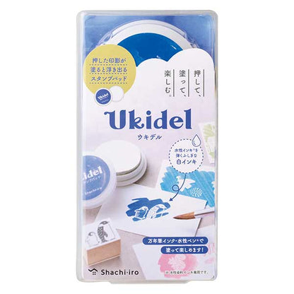 Ukidel ウキデル 塗ると浮き出るスタンプパッド シヤチハタ HUC-A [M便 1/2]