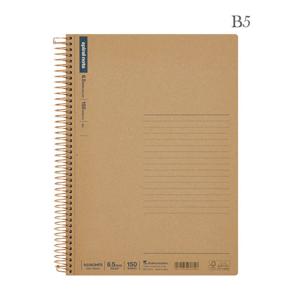 スパイラルノート ベーシック [B5] メモリ入6.5mm罫 150枚 マルマン N236OHFS [M便 1/1]