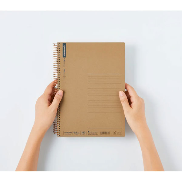 スパイラルノート ベーシック [B5] メモリ入6.5mm罫 150枚