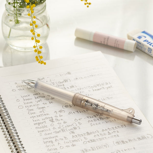 ドクターグリップ クラシック 0.3mm [全3色] パイロット HDGC-13 [M便