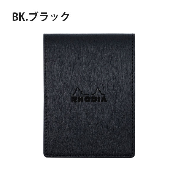 【数量限定】メタリックPUレザー ブロックカバー No.11 [全3色] ロディア CFMTPU11