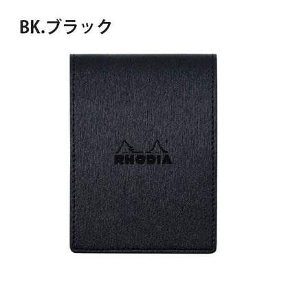 【数量限定】メタリックPUレザー ブロックカバー No.11 [全3色] ロディア CFMTPU11