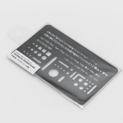 THIS INDUSTRIAL TECHNICAL ERASER PLATE （字消し板） [全２色] ラダイト LDTI-TEP-01[M便 1/30]