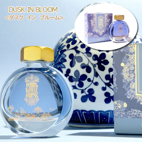 TWILIGHT GARDEN《トワイライト ガーデン》38ml<全3色> フェリス ホイール プレス 1138103*