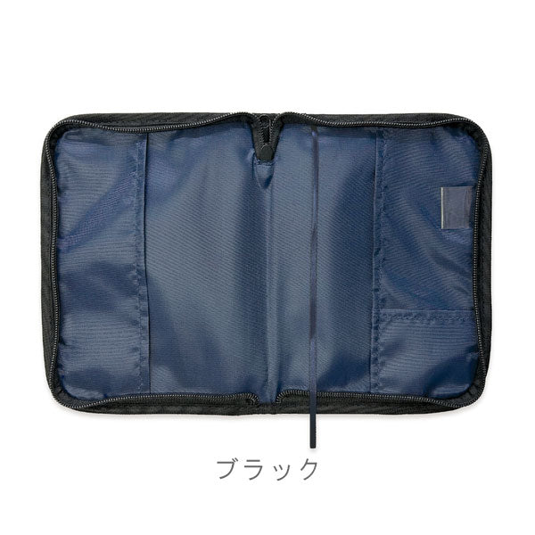 ブックカバー ラウンドジップN 四六判サイズ(単行本/B6) [全2色] エム