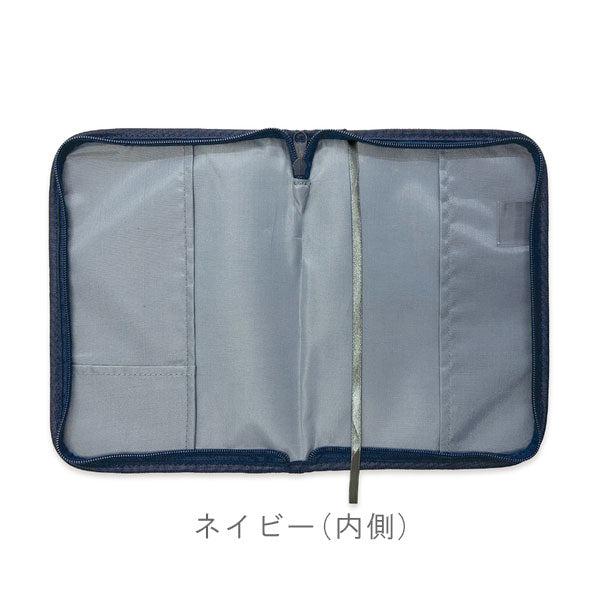 ブックカバー ラウンドジップN A5判サイズ [全2色] エムプラン 114042
