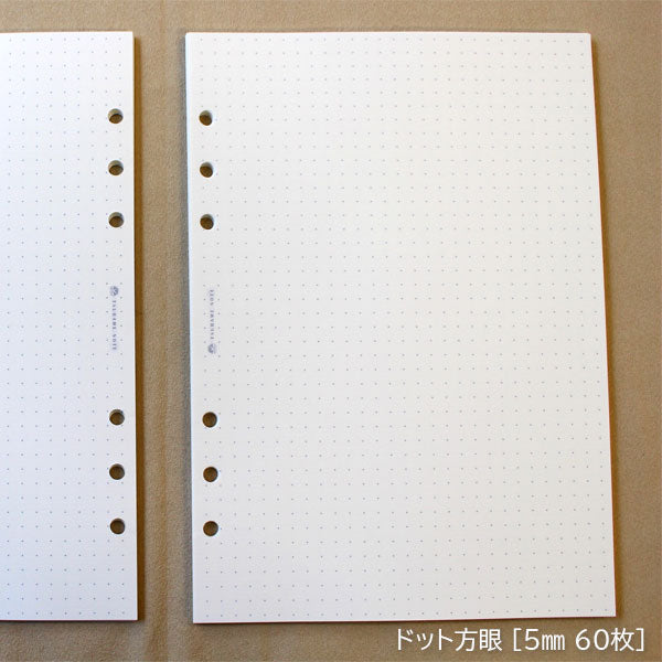 システム手帳用 リフィル [A5サイズ] 横罫/ドット 6穴 ツバメノート