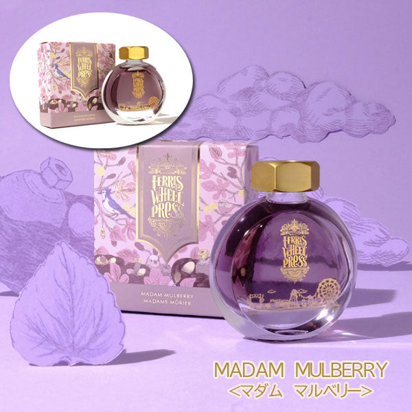 THE MORNINGSIDE《ザ モーニングサイド》38ml<全3色> フェリス ホイール プレス 1138103*