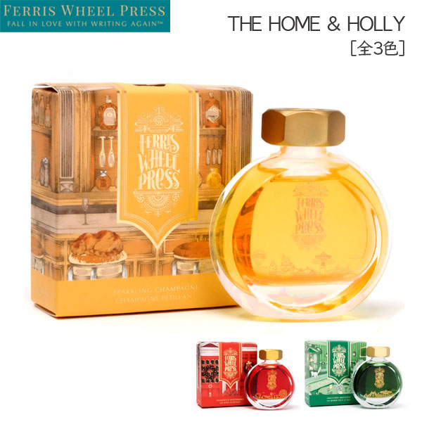 THE HOME ＆ HOLLY《ザ ホーム アンド ホリー》38ml＜全3色＞ フェリス ホイール プレス   1138102*