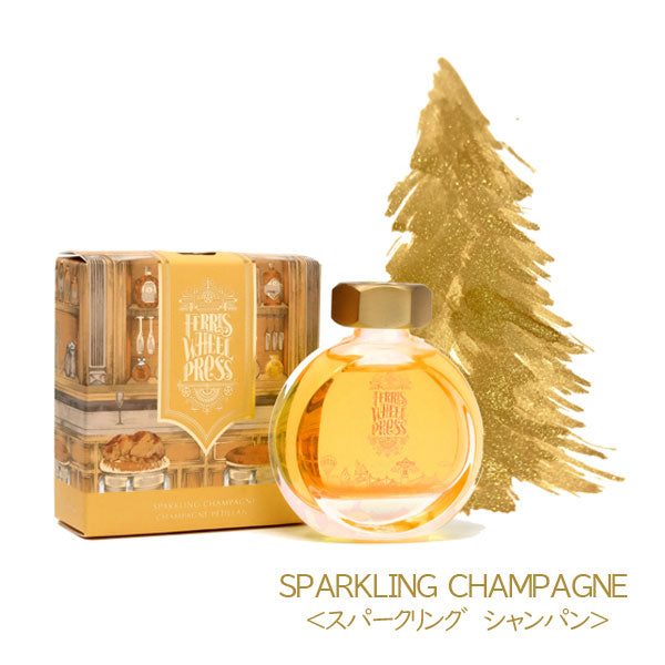 THE HOME & HOLLY《ザ ホーム アンド ホリー》38ml<全3色> フェリス ホイール プレス   1138102*