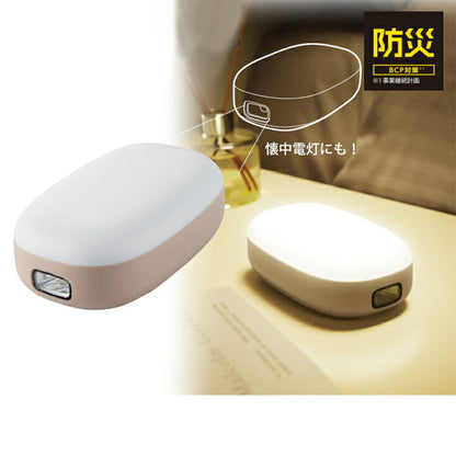 防災 乾電池式懐中電灯 枕元ライト [全3色] エレコム(elecom) DE-KD04