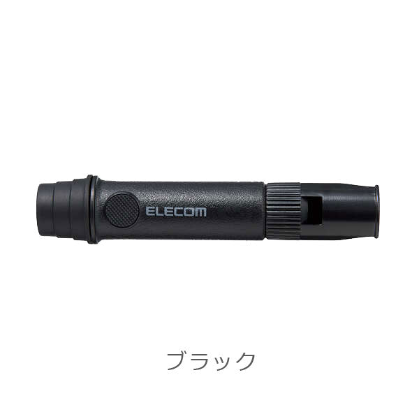 防災 乾電池式懐中電灯 笛タイプ [全3色] エレコム(elecom) DE-KD03