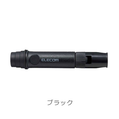防災 乾電池式懐中電灯 笛タイプ [全3色] エレコム(elecom) DE-KD03
