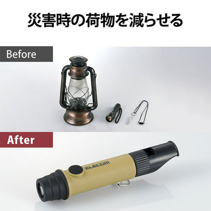 防災 乾電池式懐中電灯 笛タイプ [全3色] エレコム(elecom) DE-KD03