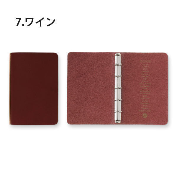 5012 Liscio《リスシオ》 5穴リングレザーバインダー リング11mm径 ミニ5サイズ [全4色] PLOTTER 7771806 【送料無料*】