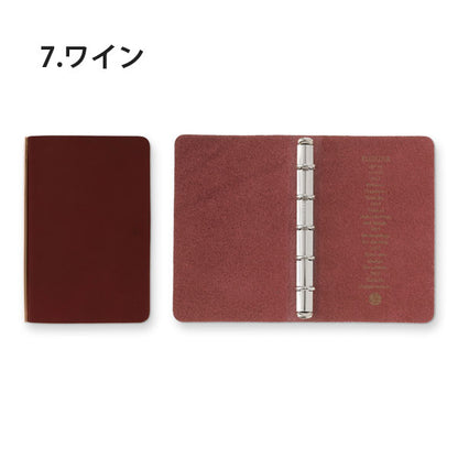 5012 Liscio《リスシオ》 5穴リングレザーバインダー リング11mm径 ミニ5サイズ [全4色] PLOTTER 7771806 【送料無料*】