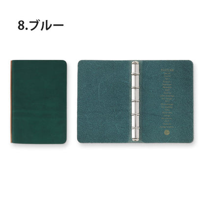 5012 Liscio《リスシオ》 5穴リングレザーバインダー リング11mm径 ミニ5サイズ [全4色] PLOTTER 7771806 【送料無料*】