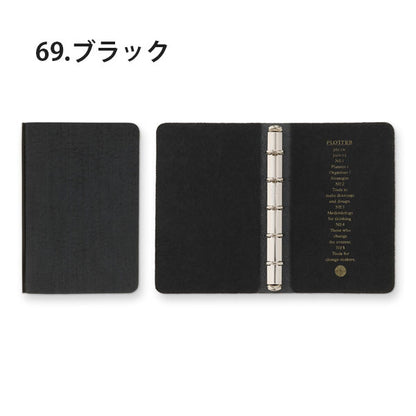 5016 Horse Hair II《ホースヘアーII》 5穴リングレザーバインダー 5穴リング11mm径 ミニ5サイズ [全4色] PLOTTER 777180 【送料無料*】
