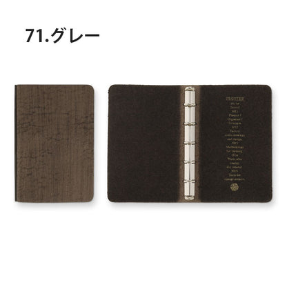 5016 Horse Hair II《ホースヘアーII》 5穴リングレザーバインダー 5穴リング11mm径 ミニ5サイズ [全4色] PLOTTER 777180 【送料無料*】