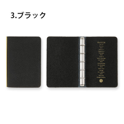 5003 Shrink《シュリンク》 5穴リングレザーバインダー 5穴リング11mm径 ミニ5サイズ [全4色] PLOTTER 7771807 【送料無料*】