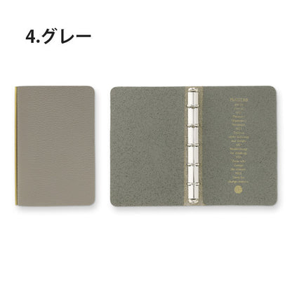 5003 Shrink《シュリンク》 5穴リングレザーバインダー 5穴リング11mm径 ミニ5サイズ [全4色] PLOTTER 7771807 【送料無料*】