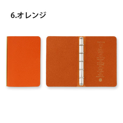 5003 Shrink《シュリンク》 5穴リングレザーバインダー 5穴リング11mm径 ミニ5サイズ [全4色] PLOTTER 7771807 【送料無料*】