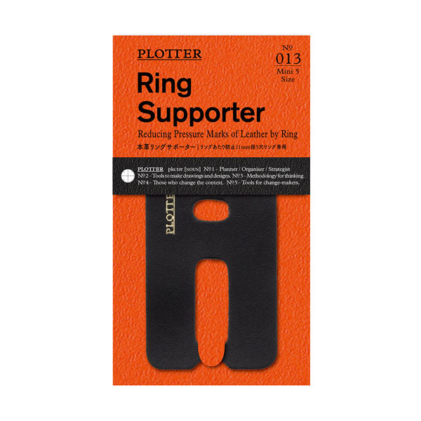 11/22塚原013 Ring Supporter 本革リングサポーター ミニ5サイズ 5穴リング11mm径専用 PLOTTER 77717291