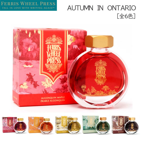 AUTUMN IN ONTARIO《オータム イン オンタリオ》38ml<全6色> フェリス ホイール プレス 113810**