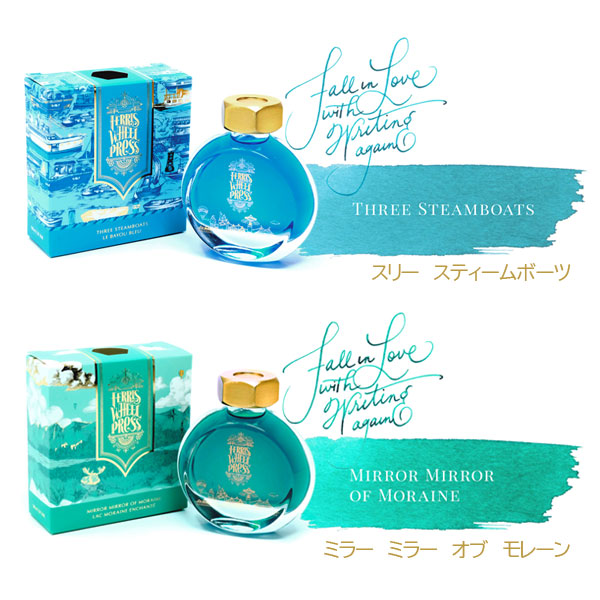 FRESHLY SQUEEZE《フレッシュリー スクイーズ》38ml<全6色> フェリス ホイール プレス 1138101*