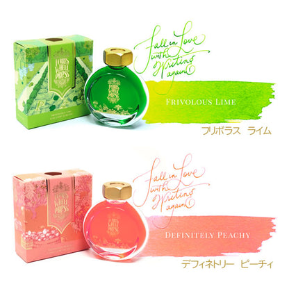 FRESHLY SQUEEZE《フレッシュリー スクイーズ》38ml＜全6色＞ フェリス ホイール プレス 1138101*
