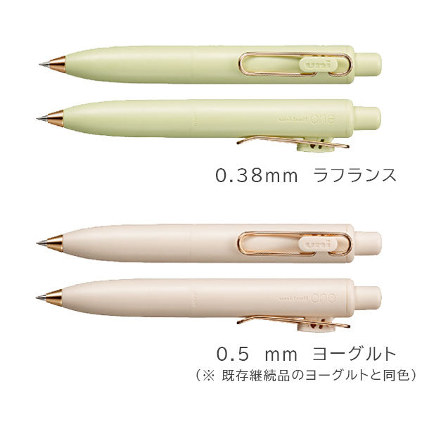 ユニボールワン P《uni-ball one P》コハクトウカラ—〈ローズゴールド仕様〉 黒［全2色］ 三菱鉛筆 30-UMNSPG38/05.