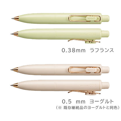 ユニボールワン P《uni-ball one P》コハクトウカラ—〈ローズゴールド仕様〉 黒［全2色］ 三菱鉛筆 30-UMNSPG38/05.