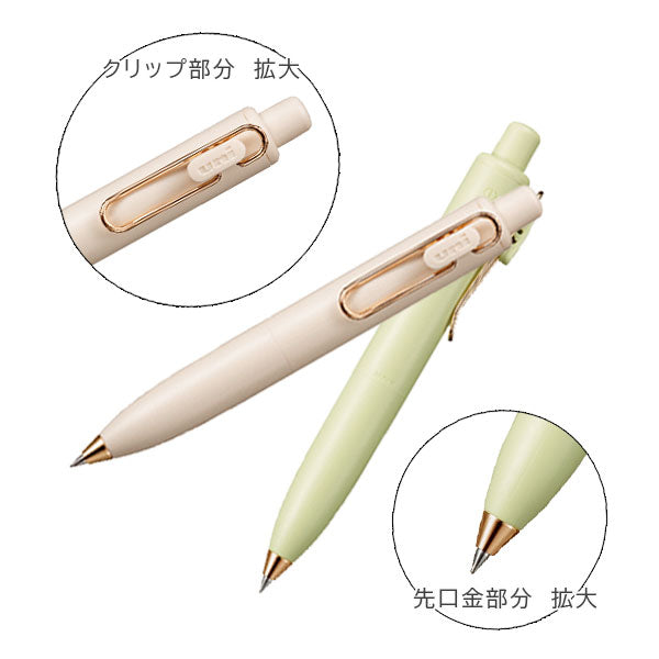 ユニボールワン P《uni-ball one P》コハクトウカラ—〈ローズゴールド仕様〉 黒［全2色］ 三菱鉛筆 30-UMNSPG38/05.