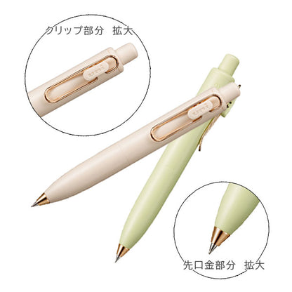 ユニボールワン P《uni-ball one P》コハクトウカラ—〈ローズゴールド仕様〉 黒［全2色］ 三菱鉛筆 30-UMNSPG38/05.