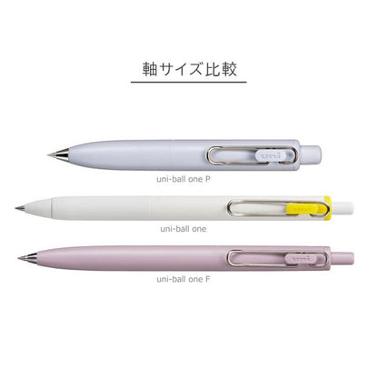 ユニボールワン P《uni-ball one P》コハクトウカラ—〈ローズゴールド仕様〉 黒［全2色］ 三菱鉛筆 30-UMNSPG38/05.