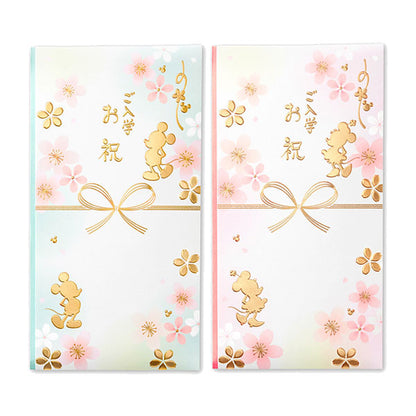 ご祝儀袋 入学祝 (ミッキー/ミニー) 全2種類 1枚入り マルアイ Pﾉ-DS29/30 [M便 1/21]