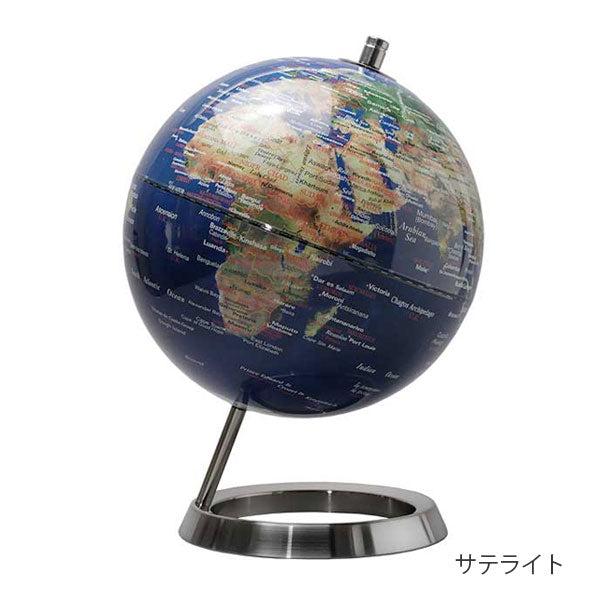 G・B インテリアグローブMM 地球儀 ［アンティーク/サテライト