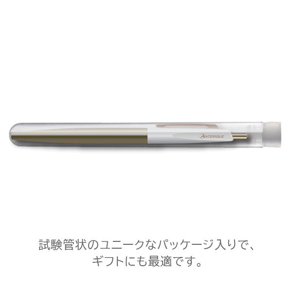 *11/26原田*真鍮ボールペン BP2 ヴィンテージカラー 0.5mm [全5色] アンテリック BP2 [M便 1/14]