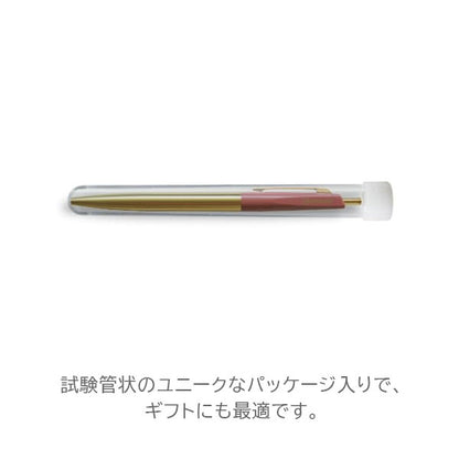 *11/26原田*真鍮ボールペン BP2 くすみカラー 0.5mm [全5色] アンテリック BP2 [M便 1/14]