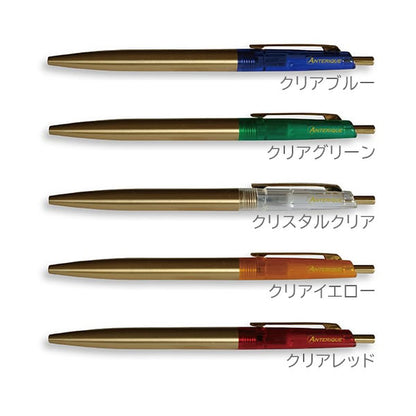 *11/26原田*真鍮ボールペン BP2 クリアカラー  0.5mm [全5色] アンテリック BP2 [M便 1/14]