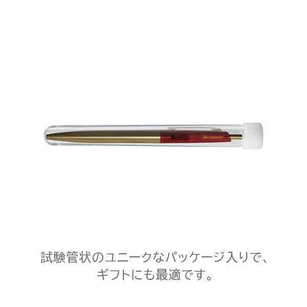 *11/26原田*真鍮ボールペン BP2 クリアカラー  0.5mm [全5色] アンテリック BP2 [M便 1/14]