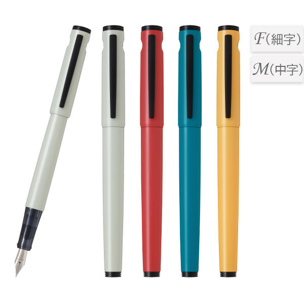 【限定色】万年筆《LIGHTIVE》ライティブ [ペン種：細字・中字 / 各4色] パイロット P-FLT24-1 [M便 1/3]