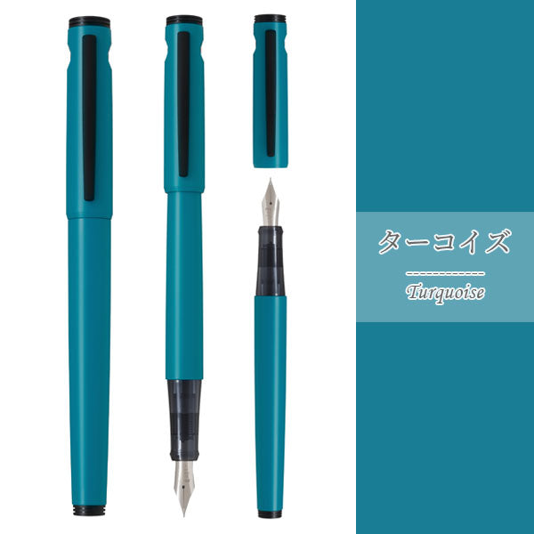【限定色】万年筆《LIGHTIVE》ライティブ [ペン種：細字・中字 / 各4色] パイロット P-FLT24-1 [M便 1/3]