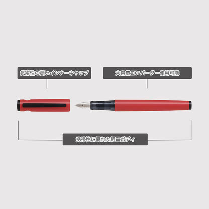 【限定色】万年筆《LIGHTIVE》ライティブ [ペン種：細字・中字 / 各4色] パイロット P-FLT24-1 [M便 1/3]