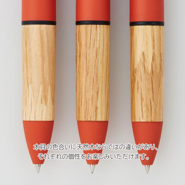 ジェットストリーム ×karimoku 4＆1［全2色］ 4色ボールペン(0.5mm)+0.5mmシャープ 三菱鉛筆 MSXE5KF05.　 mi_2311
