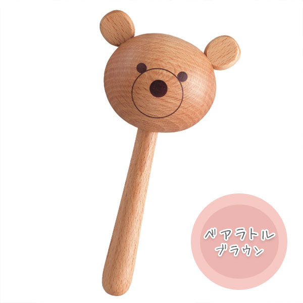 リズム・ポコ ラトル [全3種類] ナカノ RP-120/