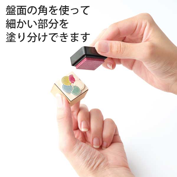 11/27塚原いろもよう 光彩 わらべ スタンプパッド [全10色] シヤチハタ HAC-S1G [M便 1/48]