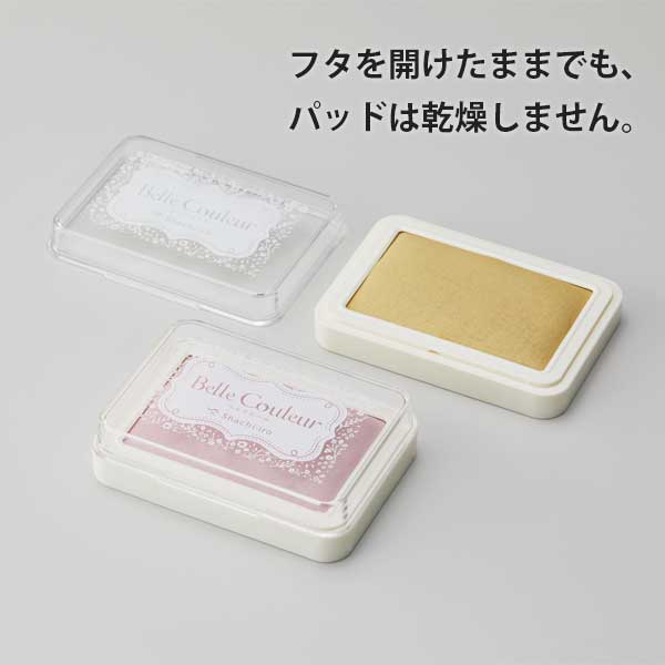 ベルクルール 《Belle Couleur》 スタンプパッド [全8色] シヤチハタ